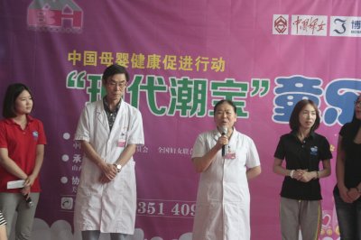 山西現(xiàn)代婦產(chǎn)醫(yī)院”現(xiàn)代潮寶“童樂匯活動正式正式啟動啦！
