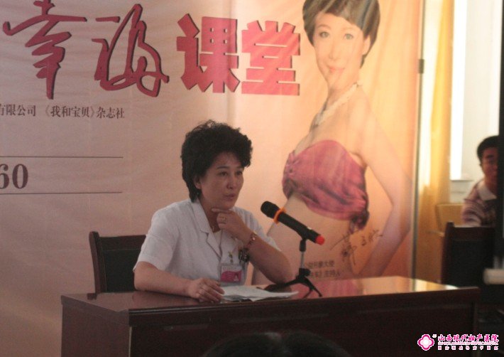 山西現代婦產醫(yī)院產前門診薛紅主任