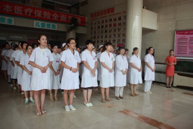 山西現(xiàn)代婦產(chǎn)醫(yī)院全體醫(yī)務人員