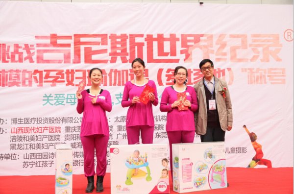 挑戰(zhàn)成功后抽出3位幸運(yùn)媽媽抽中一等獎(jiǎng)