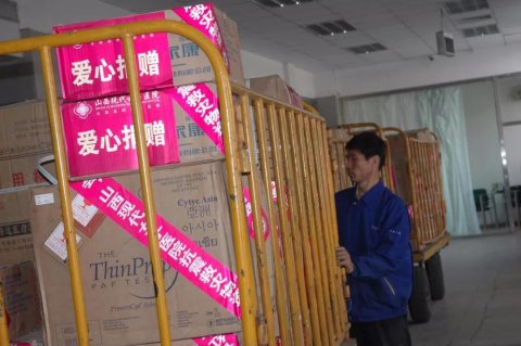 △2008年5月12日，汶川發(fā)生8.0級大地震，我院第一時間與山西省紅十字會聯(lián)合啟動“我們心在一起，汶川地震緊急救援行動”系列公益活動。
